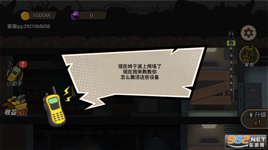ĩ�������ռ��ƽ�����޽�ҽ�ͼ2