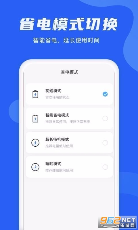 ��ع�����ʦapp2021��ͼ0