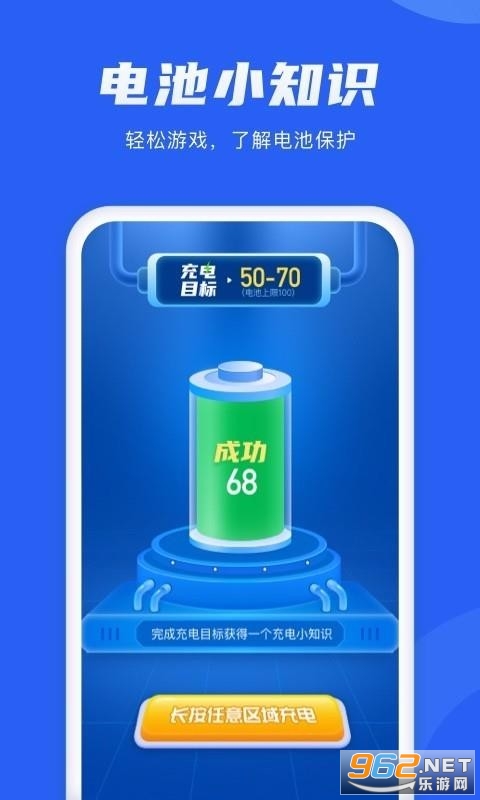 ��ع�����ʦapp2021��ͼ2