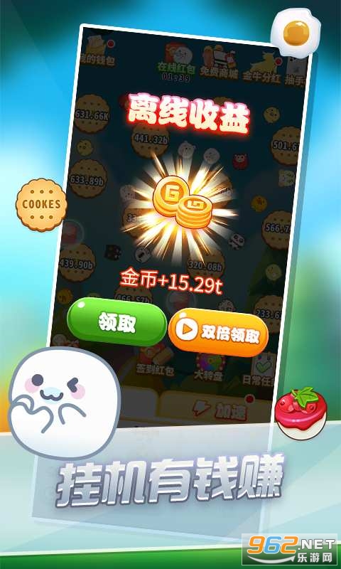 ����������ol������ͼ2
