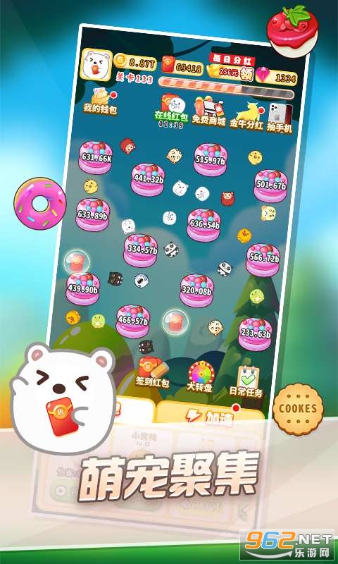 ����������ol������ͼ0