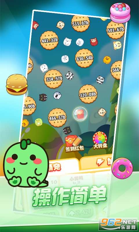 ����������ol������ͼ3
