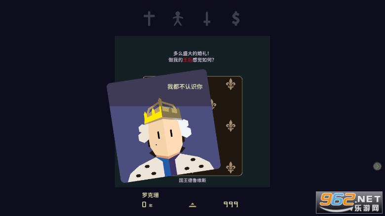 ��Ȩ���½�ͼ2