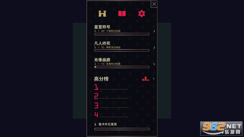 ��Ȩ���½�ͼ1