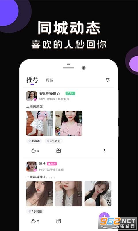 ��������APP������Լ�ᣩv1.7.1 ���°��ͼ3