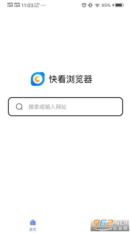 �쿴�������׿���ֻ����ͼ1