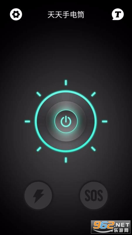 �����ֵ�Ͳapp��ͼ1