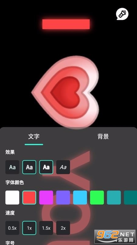 �����ֵ�Ͳapp��ͼ2