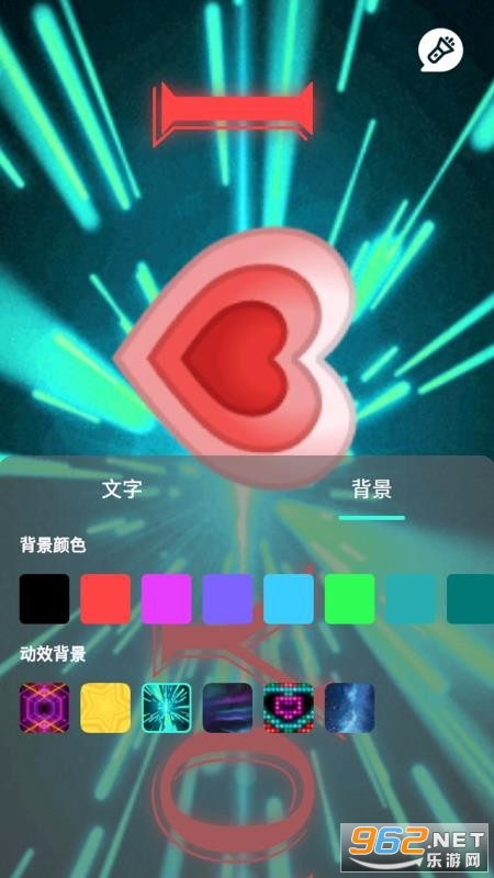 �����ֵ�Ͳapp��ͼ3