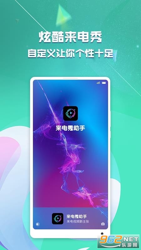 ����������app��ͼ2