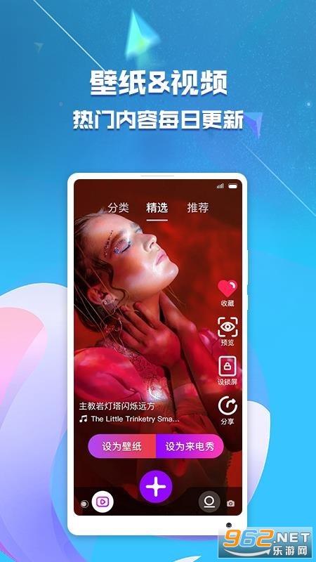 ����������app��ͼ1