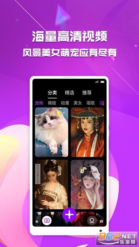 ����������app��ͼ3