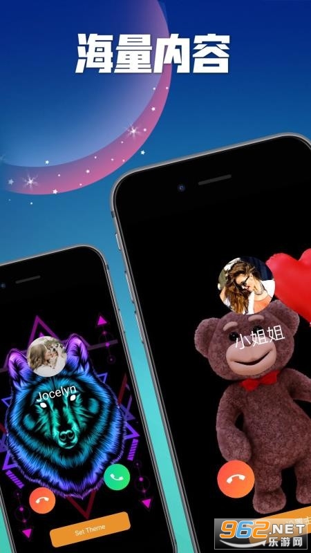 �Ų�������appv1.7.9��ͼ2