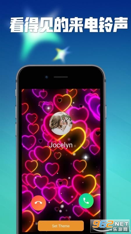 �Ų�������appv1.7.9��ͼ3