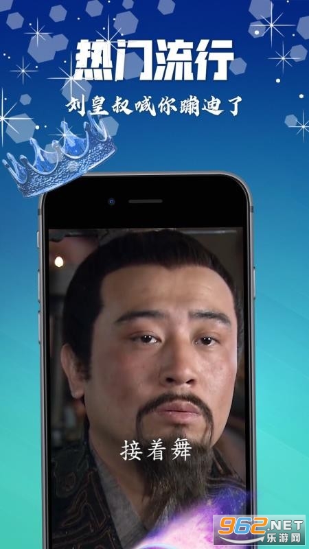 �Ų�������appv1.7.9��ͼ1