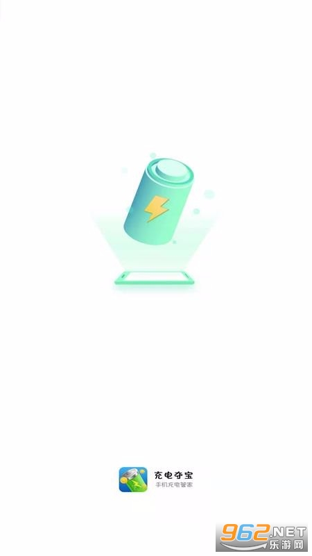���ᱦAPP���°��ͼ0
