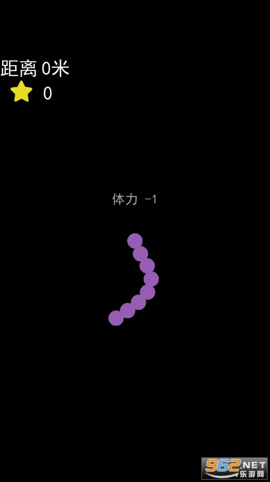 贪吃蛇我们走游戏截图0