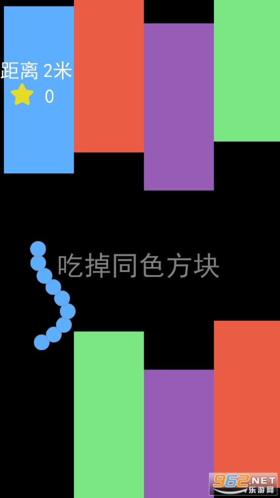 贪吃蛇我们走游戏截图1