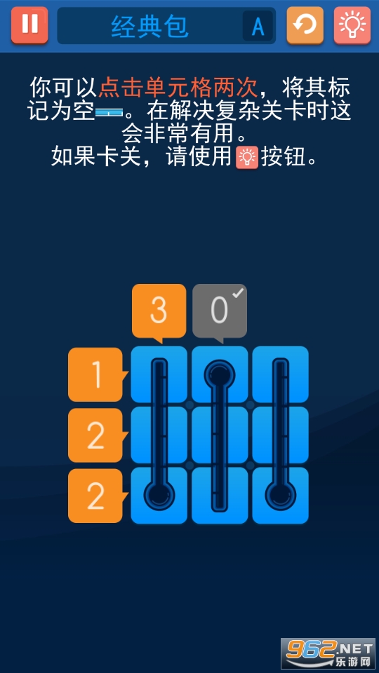 �¶ȼ��������ν�ͼ8