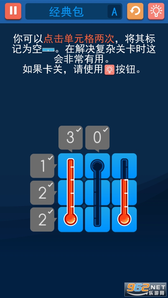 �¶ȼ��������ν�ͼ7