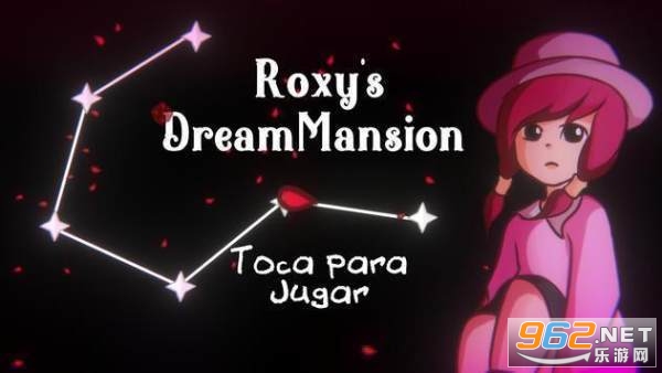 Roxy(�޿���������������ΰ�)��ͼ1