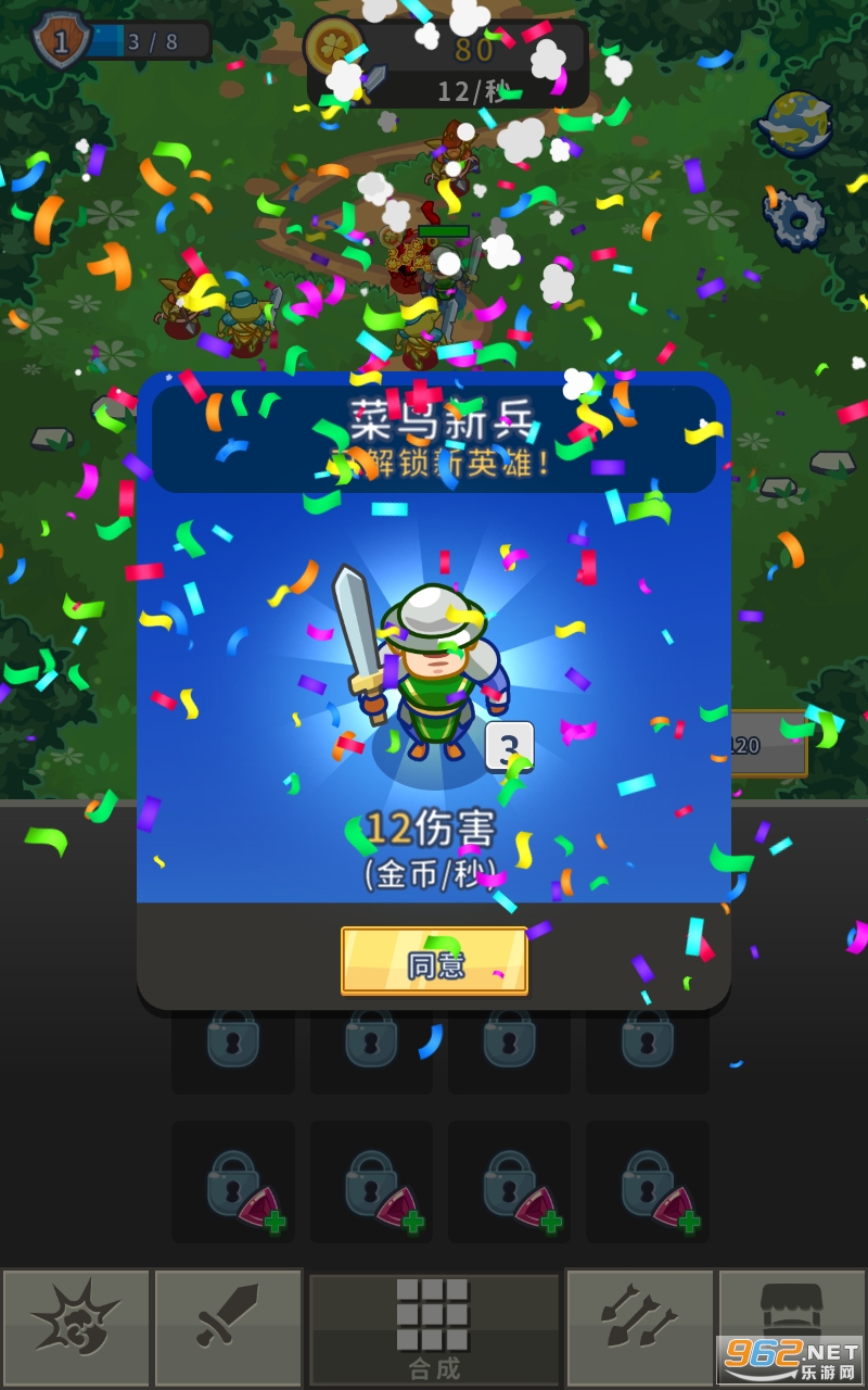 �Ϻ���ʿ��ѽ�ͼ1