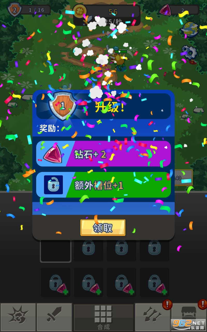 �Ϻ���ʿ��ѽ�ͼ2