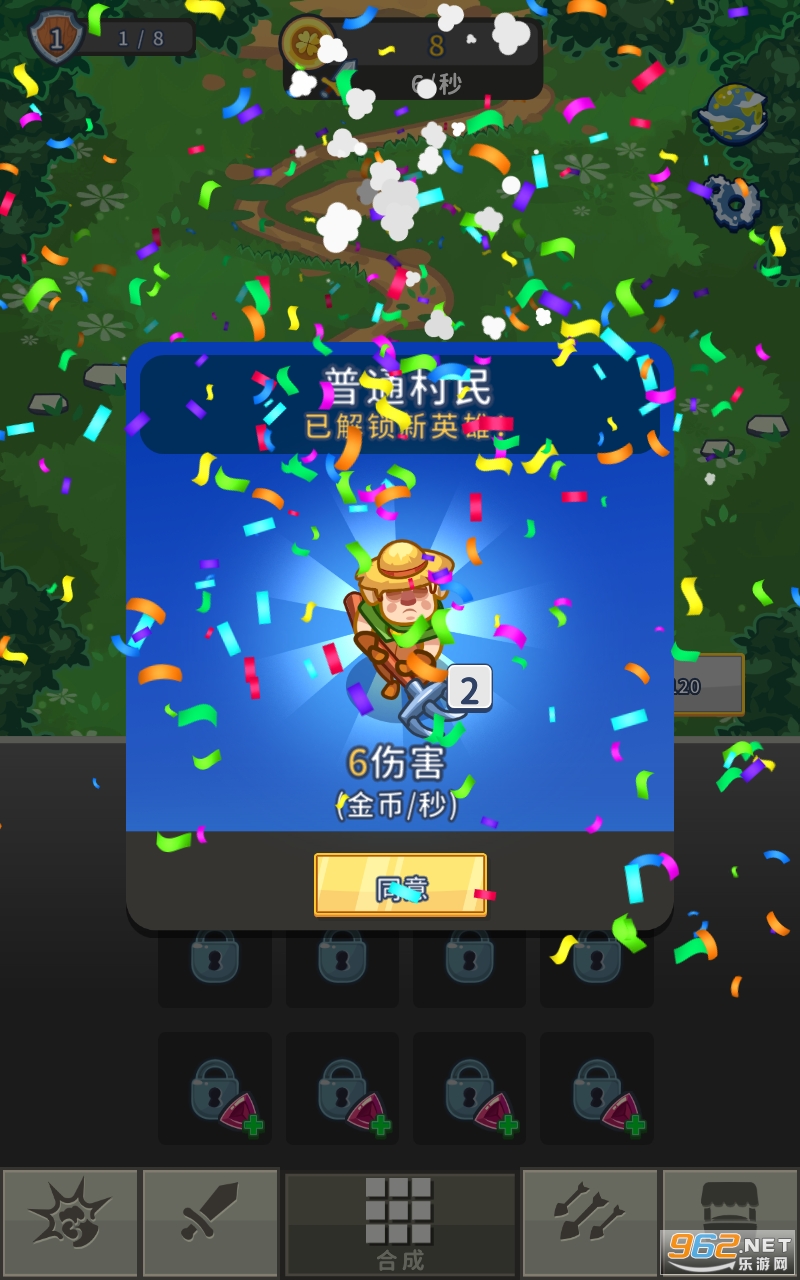 �Ϻ���ʿ��ѽ�ͼ3