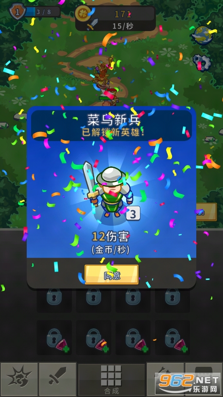 �Ϻ���ʿ�ٷ���v1.0.0 ��׿���ͼ3