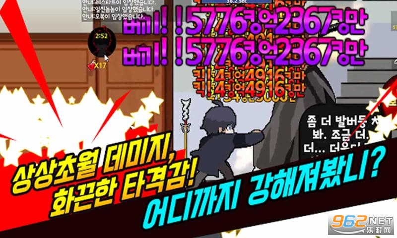 ɱ��������ٷ����ͼ3