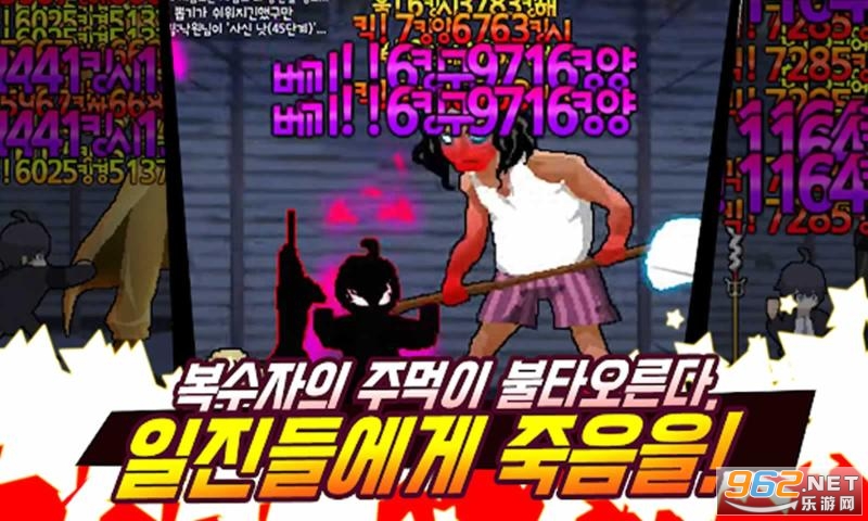 ɱ��������ٷ����ͼ4