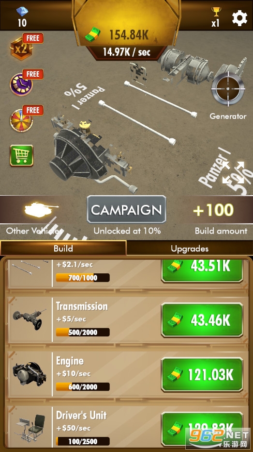 ����װ�׳�IdlePanzer��ͼ1