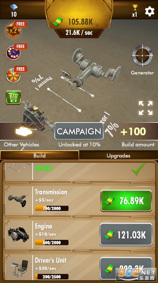 ����װ�׳�IdlePanzer��ͼ0