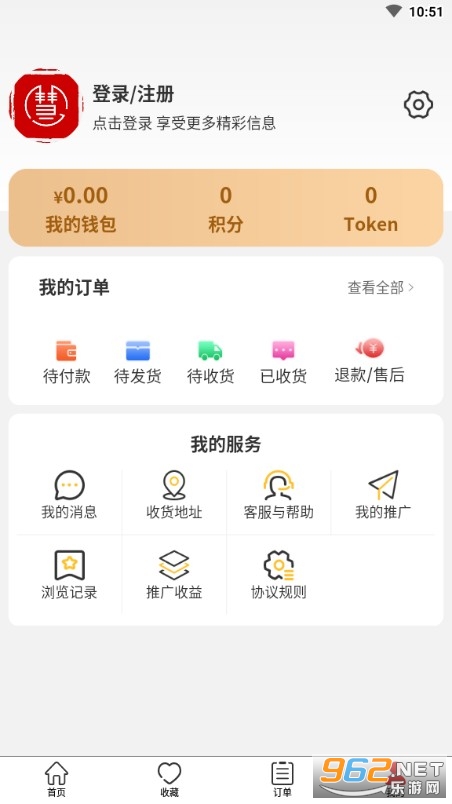 ���Ĺ�APP���°��ͼ0