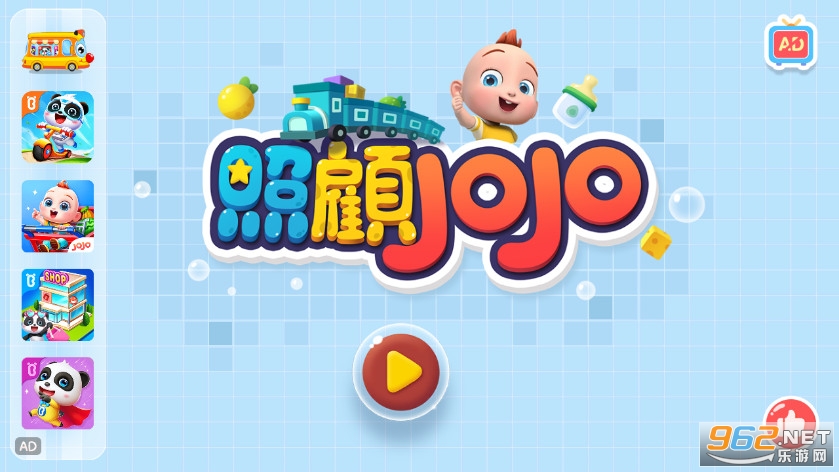 �չ�JOJO��Ϸv8.55.00.02 ���°��ͼ0