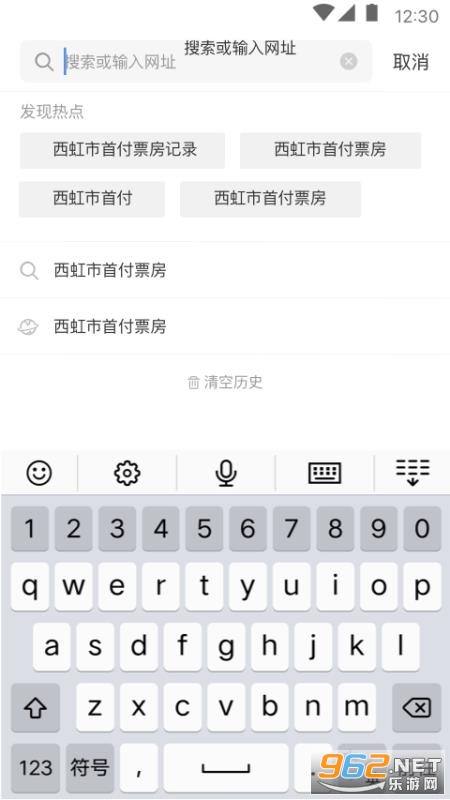 ���������app��ͼ0