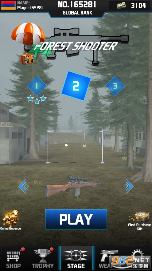 �������������Archer Master: 3D Target Shooting Match��Ϸ��ͼ1