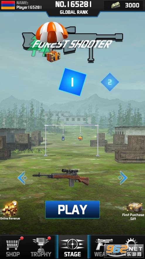 �������������Archer Master: 3D Target Shooting Match��Ϸ��ͼ0