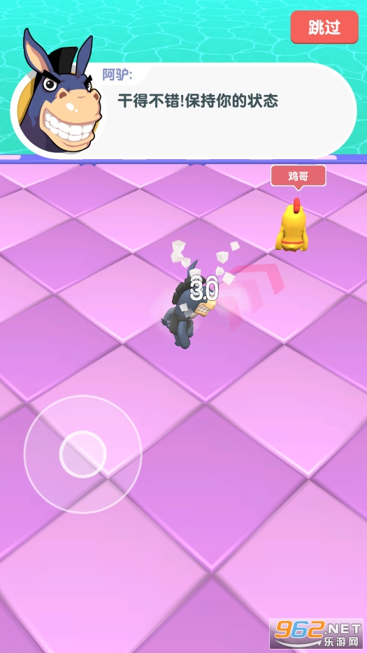 ��������ǿ���°��ͼ2