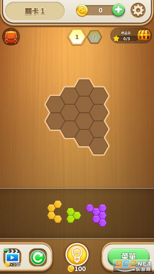 ���ǿ�ƴͼPattern Blocks��ͼ1