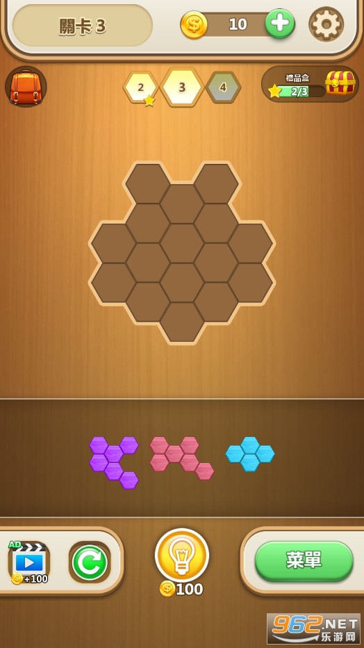 ���ǿ�ƴͼPattern Blocks��ͼ0