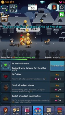������С������Ϸ��ͼ2