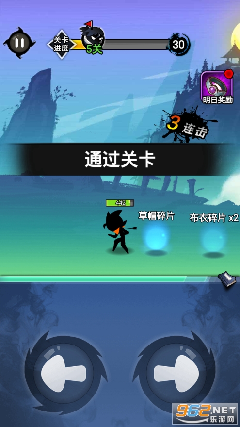 ������ҫ�ٷ����ͼ2