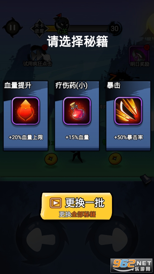 ������ҫ�ٷ����ͼ1