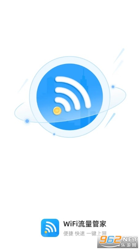 WiFi�����ܼ�app�ٷ����ͼ0