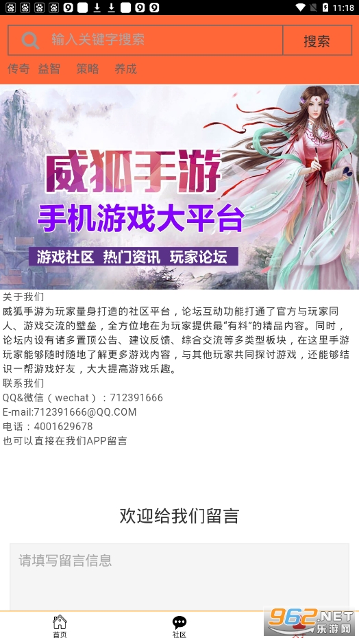 �������κ��ӽ�ͼ1