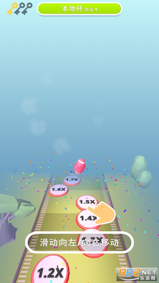 �����ʦ�ƽ��(Touchdown Master)��ͼ0
