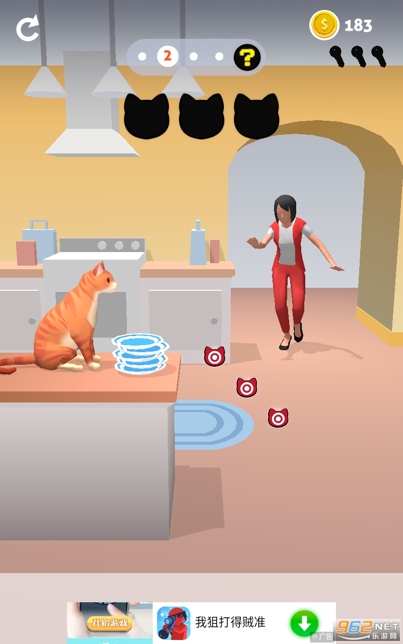 JabbyCat(è��ӱ��ֻ���)��ͼ1