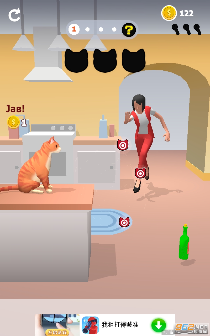 JabbyCat(è��ӱ��ֻ���)��ͼ3