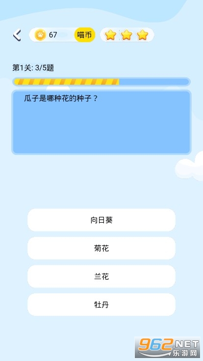 ����׬Ǯ��������ͼ2